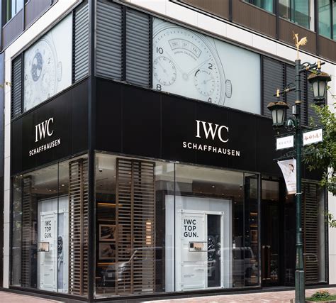 iwc 銀座|IWC、都内の旗艦店に特設ギャラリー 開店10周年で.